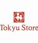 スーパー　東急ストア綱島駅前店（スーパー）まで450m