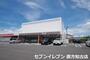 コンビニ　セブンイレブン直方知古店（コンビニ）まで1395m
