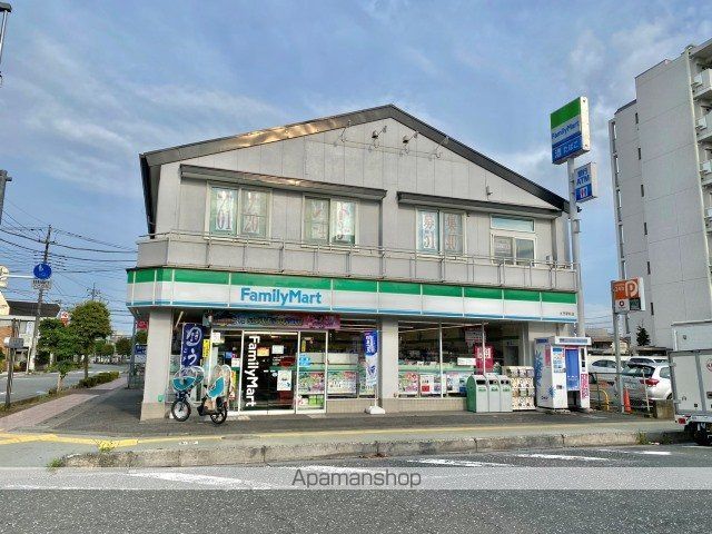 コンビニ　ファミリーマート（コンビニ）まで254m