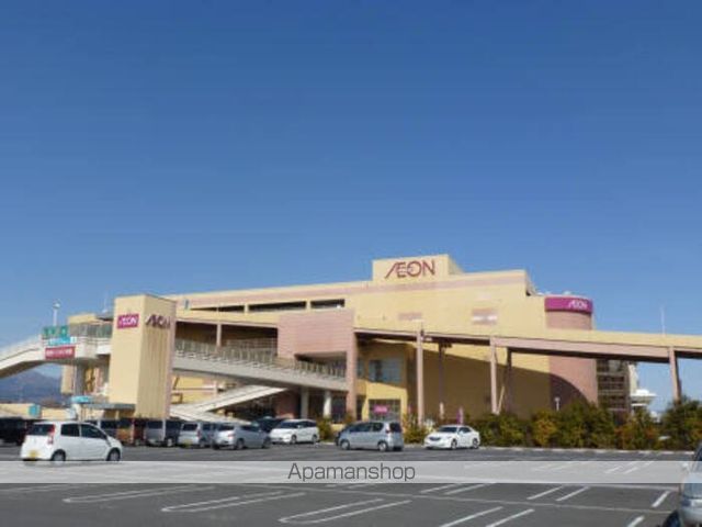 ショッピングセンター　イオン高崎（ショッピングセンター）まで2750m