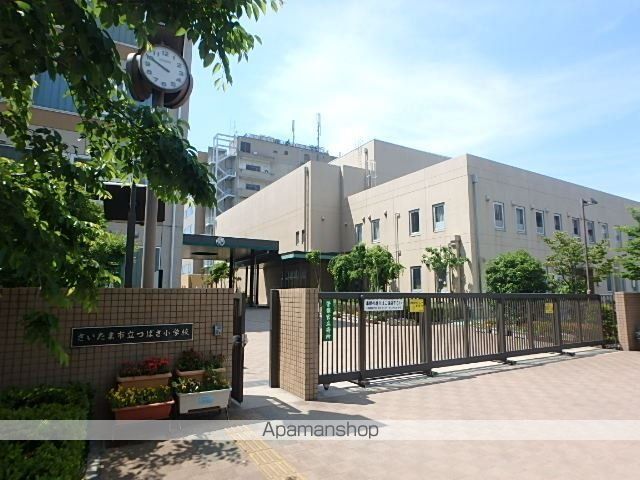小学校　さいたま市立つばさ小学校（小学校）まで617m