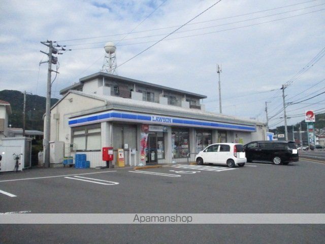 コンビニ　ローソン高知一宮しなね店（コンビニ）まで152m