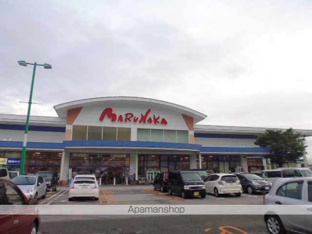 スーパー　マルナカ一宮店（スーパー）まで238m