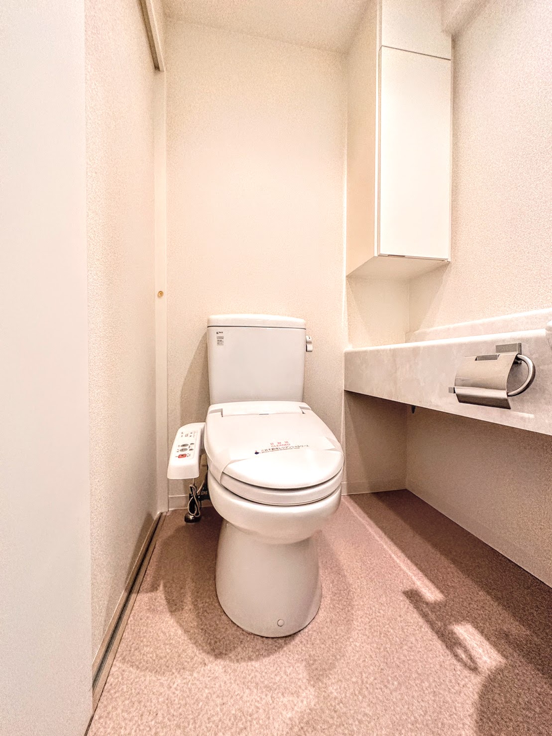 パークキューブ大井町のトイレ写真