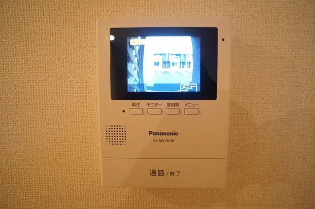 HIKARISU Iのその他写真