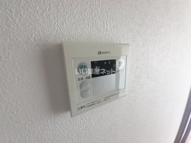 アステール鴻之台のその他写真