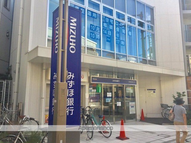 銀行　（株）みずほ銀行／江古田支店（銀行）まで256m