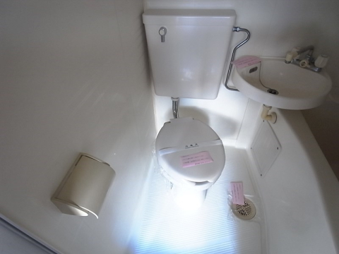 エルマーナ香枦園のトイレ写真