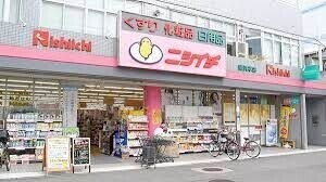 ＪＲ東海道本線 尼崎駅 徒歩21分 6階建 築7年の周辺写真