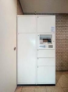 ＪＲ山手線 目黒駅 徒歩6分 5階建 築41年のその他写真