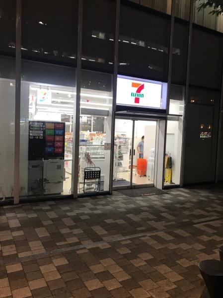 ＪＲ山手線 目黒駅 徒歩6分 5階建 築41年の周辺写真
