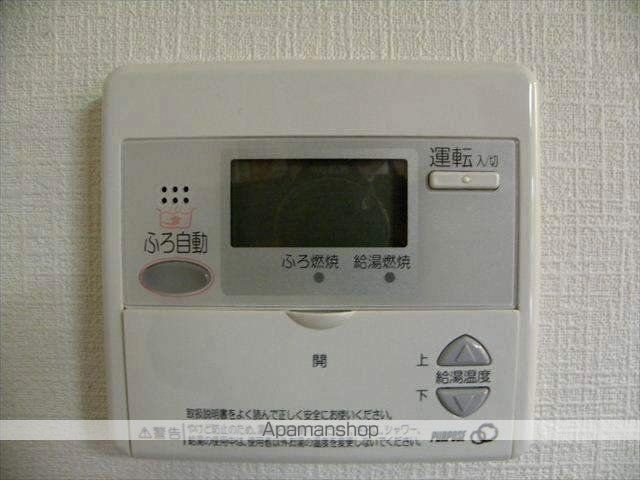 ユーミーLifeIIIのその他写真