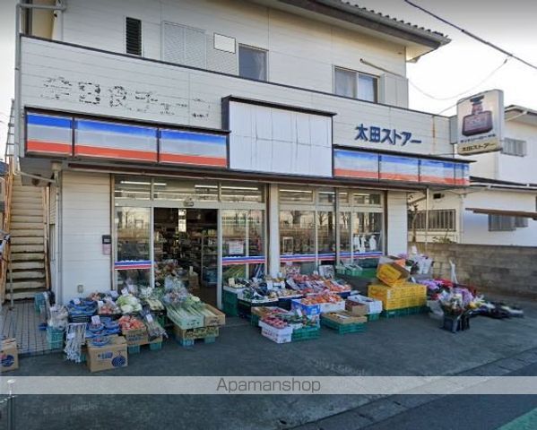 スーパー　全日食チェーン太田ストアー（スーパー）まで935m