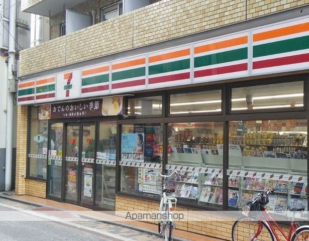 コンビニ　セブンイレブン（コンビニ）まで147m