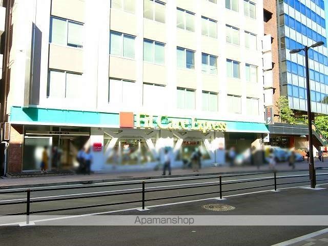 ドラックストア　FitCareExpress 関内駅前店（ドラッグストア）まで449m