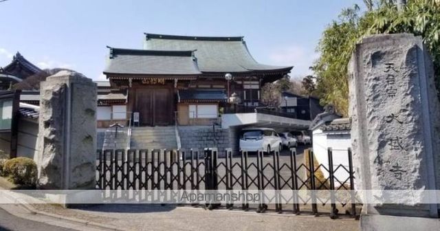 ＪＲ中央線 吉祥寺駅 徒歩10分 3階建 築48年の周辺写真