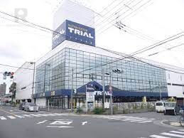 ショッピングセンター　スーパーセンタートライアル寝屋川大成店（ショッピングセンター）まで1941m