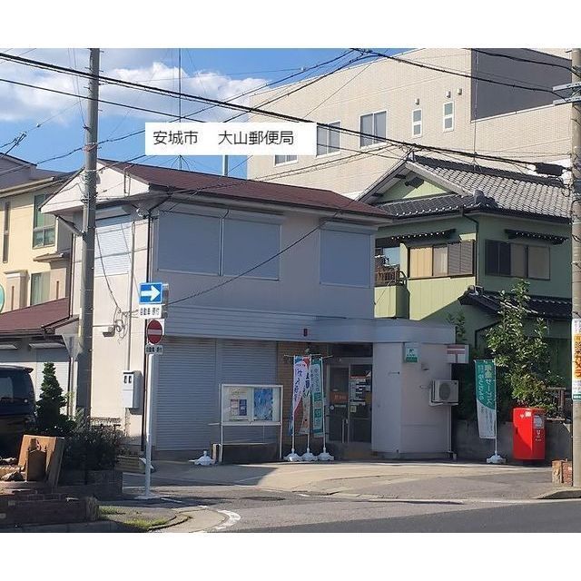 アビタシオンIII世の周辺写真