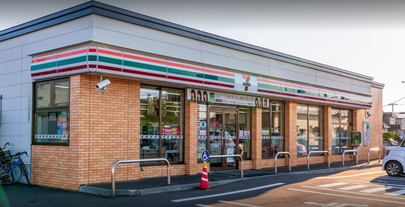 コンビニ　セブンイレブン札幌川下2条店（コンビニ）まで558m
