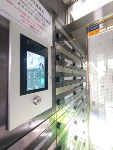 セキュリティ　藤和シティコープ新大塚II