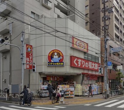 ドラックストア　くすりの福太郎菊川店（ドラッグストア）まで374m