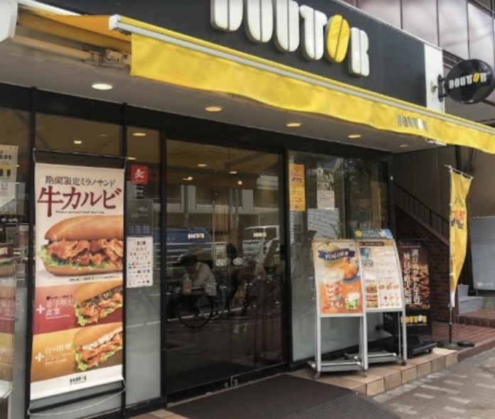 飲食店　ドトールコーヒーショップ菊川店（飲食店）まで102m