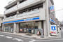 コンビニ　ローソン 田端与楽寺前店（コンビニ）まで187m