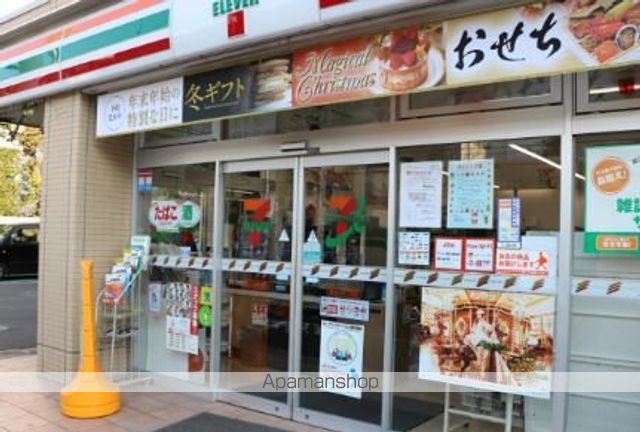京急本線 青物横丁駅 徒歩5分 10階建 築2年の周辺写真