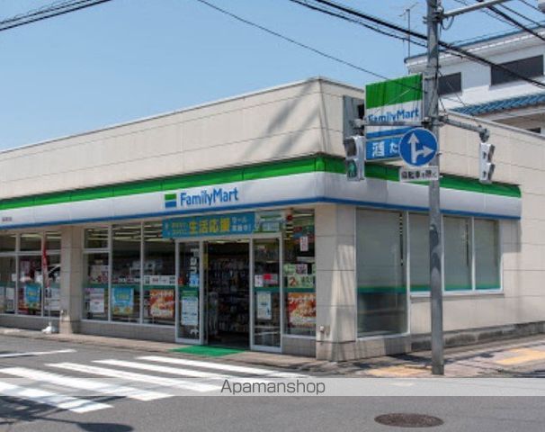 コンビニ　ファミリーマート国立駅北店（コンビニ）まで666m