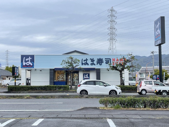 エターナルの周辺写真