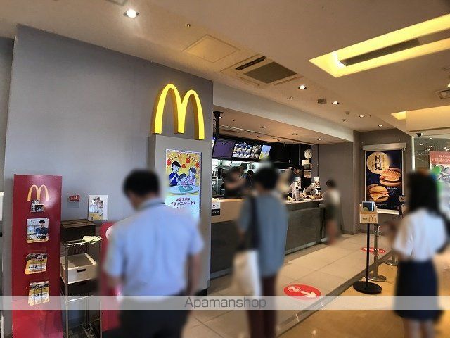 飲食店　マクドナルド（飲食店）まで757m
