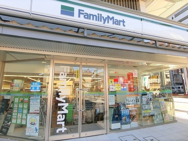 コンビニ　ファミリーマート七条新町店（コンビニ）まで330m