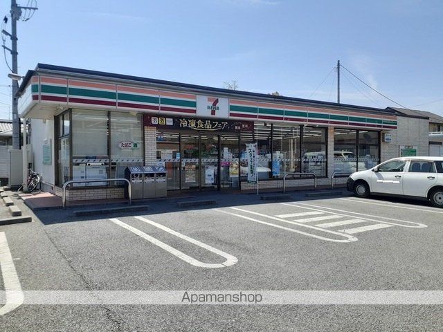 コンビニ　セブン－イレブン　玉穂成島店（コンビニ）まで300m