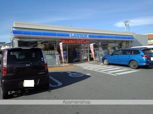 コンビニ　ローソン中央中楯店（コンビニ）まで400m