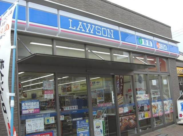 Maison Himawariの周辺写真