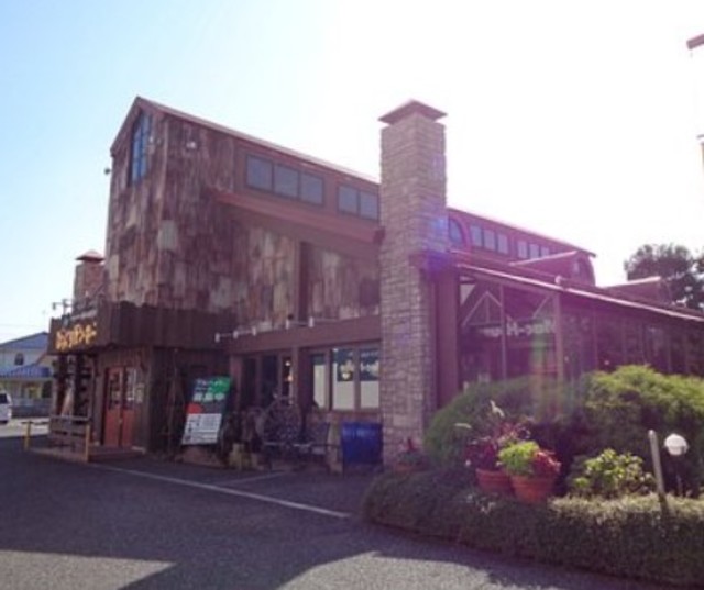Maison Himawariの周辺写真