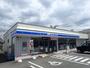 コンビニ　ローソン札幌北野4条店（コンビニ）まで897m