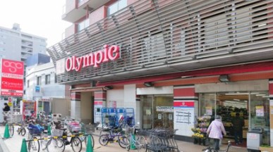 ホームセンター　Olympic早稲田店（ホームセンター）まで817m