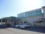 スーパー　業務スーパー・西明石小久保店（スーパー）まで1002m
