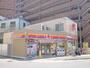 コンビニ　ファミリーマート 明石小久保二丁目店（コンビニ）まで1273m