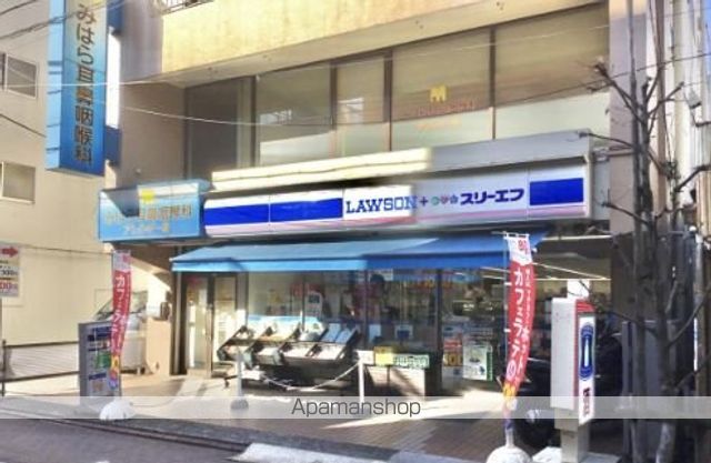 コンビニ　ローソン大森本町一丁目店（コンビニ）まで365m