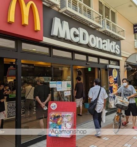 飲食店　マクドナルド平和島店（飲食店）まで338m