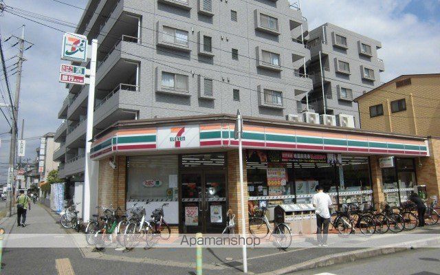 コンビニ　セブンイレブン船橋薬円台駅前店（コンビニ）まで200m