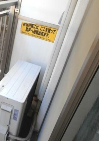 バルコニー