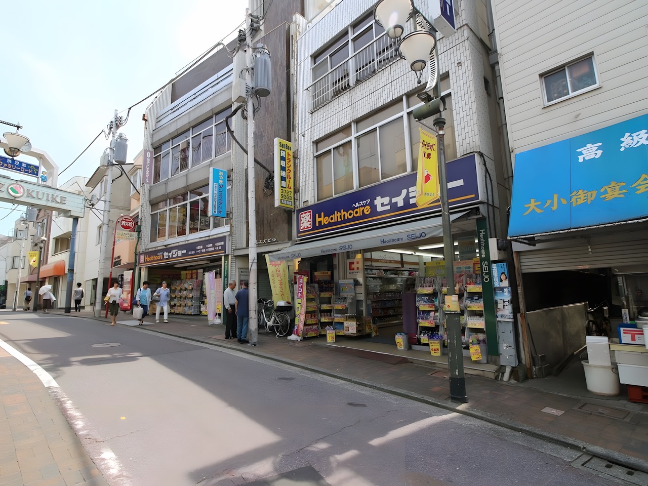 ドラックストア　薬局日本メディカル 大森店（ドラッグストア）まで100m