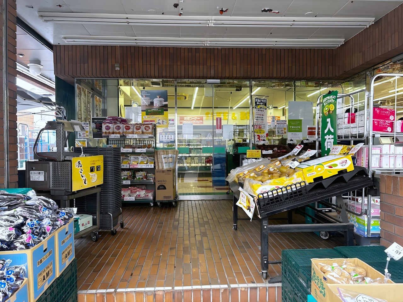 スーパー　トップ 洗足池店（スーパー）まで100m