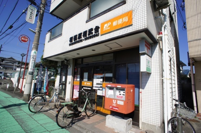 サンパレス第1緑ヶ丘の周辺写真