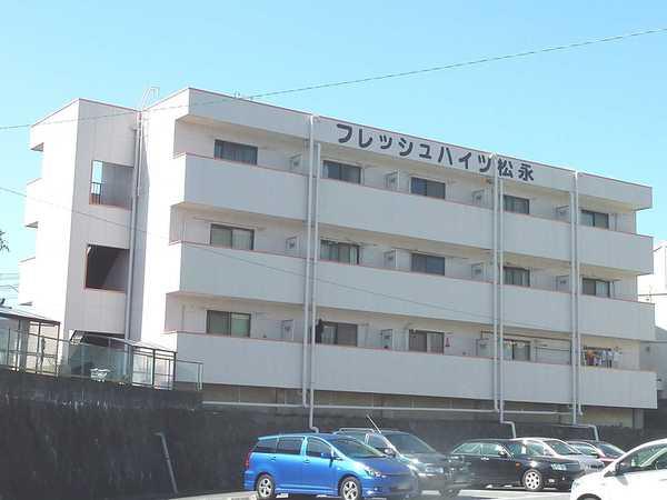 フレッシュハイツ松永