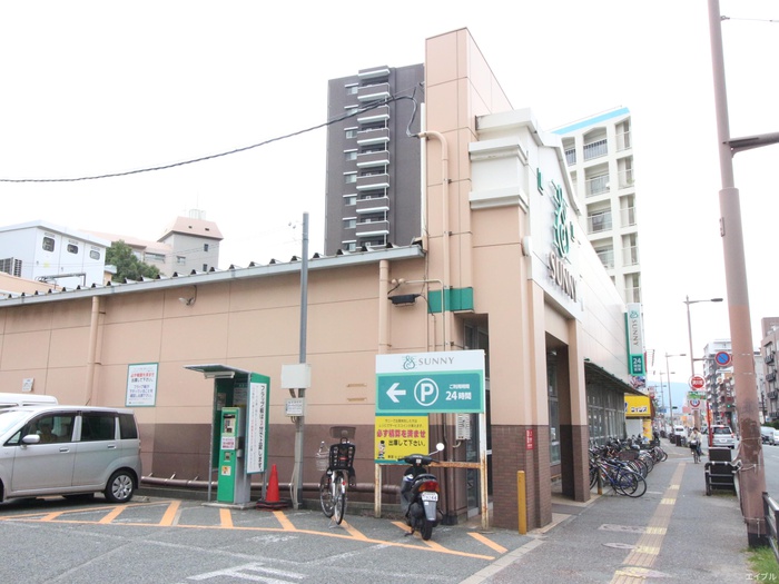 スーパー　サニー荒江店（スーパー）まで291m
