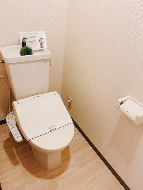 トイレ
